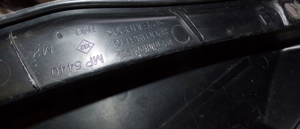 фото №3, Жабо лівий перед renault scenic ii 8200183140