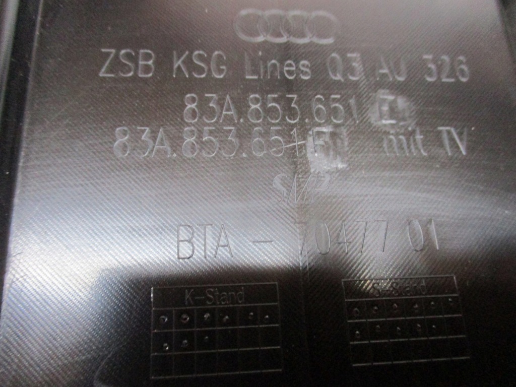 фото №7, Решітка радіатора решітка радіатора audi q3 83a 83a853651e