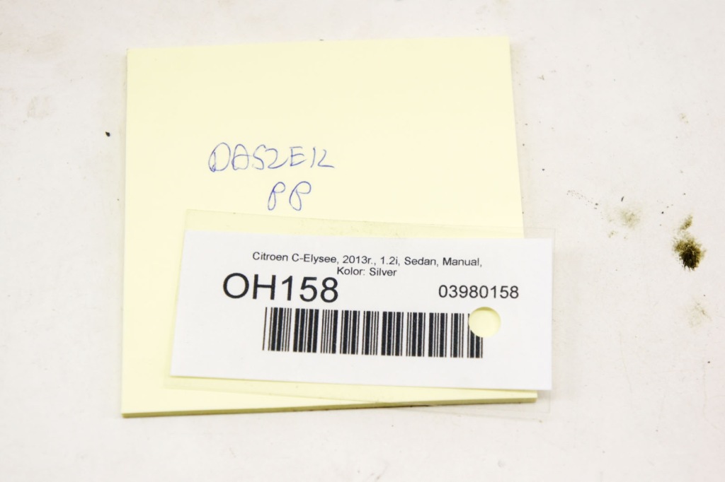 фото №5, Oh158 citroen c-elysee ii козырёк солнцезащитный правый