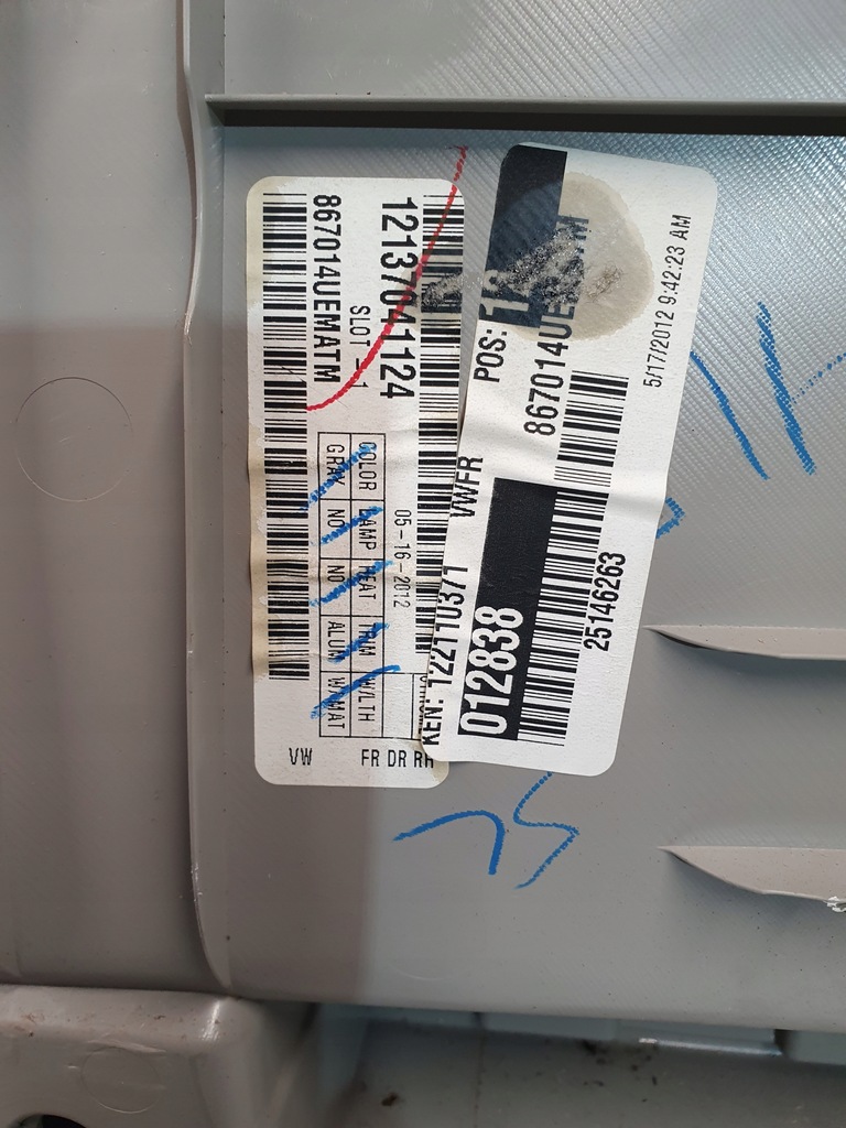 фото №7, Vw passat b7 usa 11-16 обшивка обивка дверь правая передняя пассажира