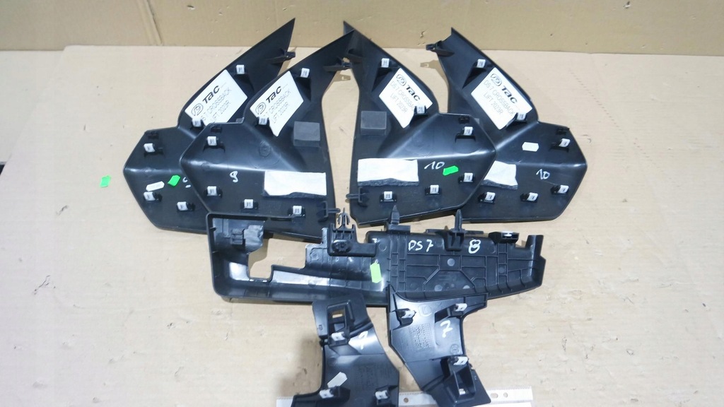 фото №10, Заглушка захист ds7 crossback 2023r