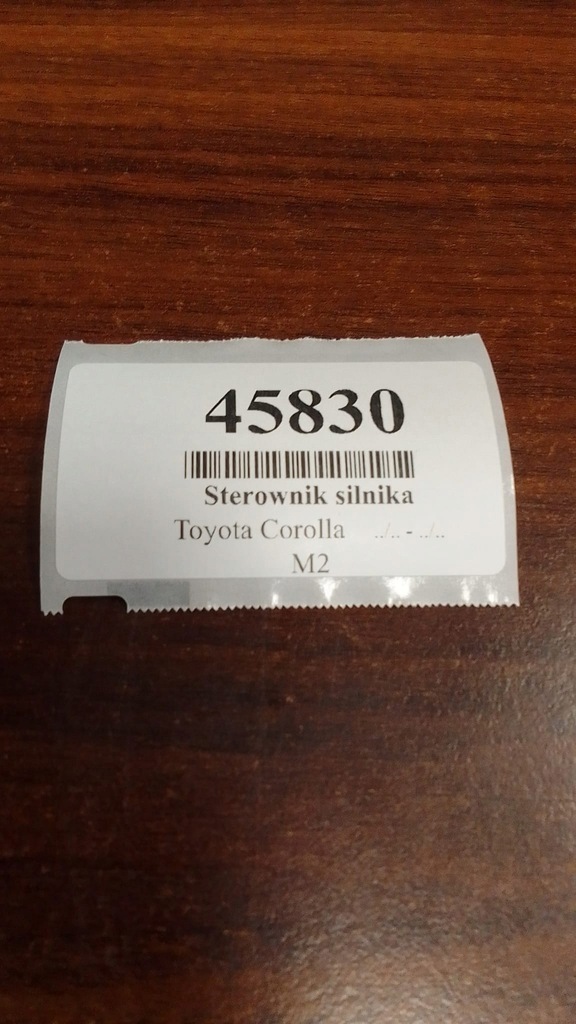 фото №5, Toyota corolla e12 блок управления двигателя 0261207411