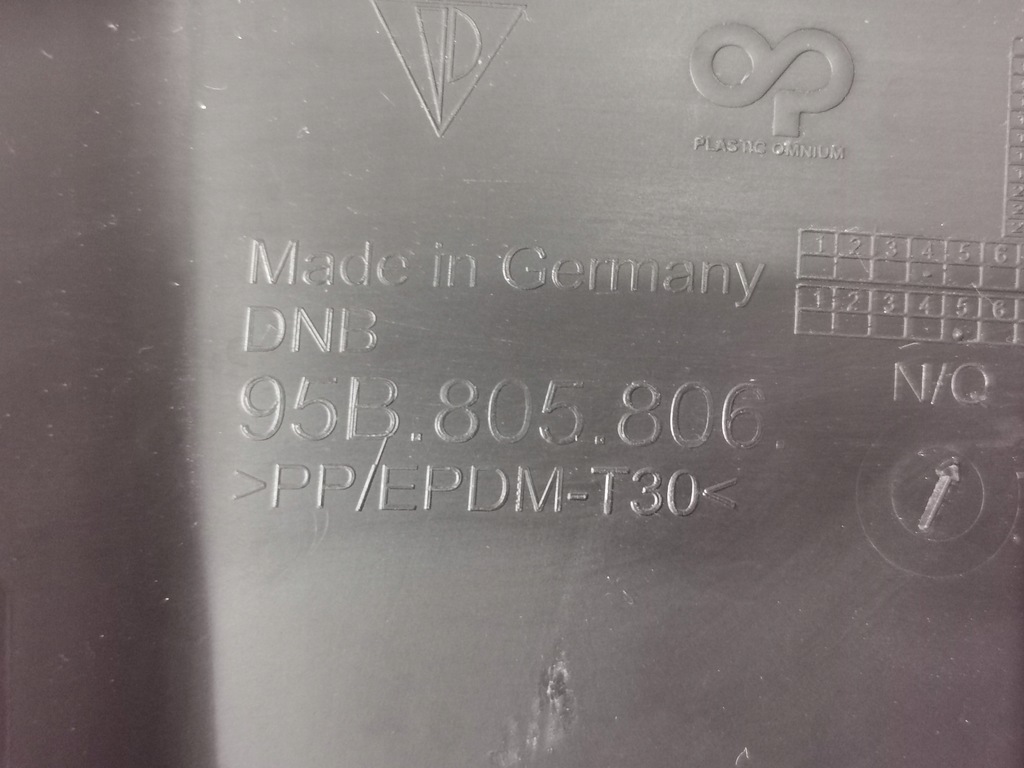 фото №16, Защита, накладка поперечина верхнего porsche macan 95 b