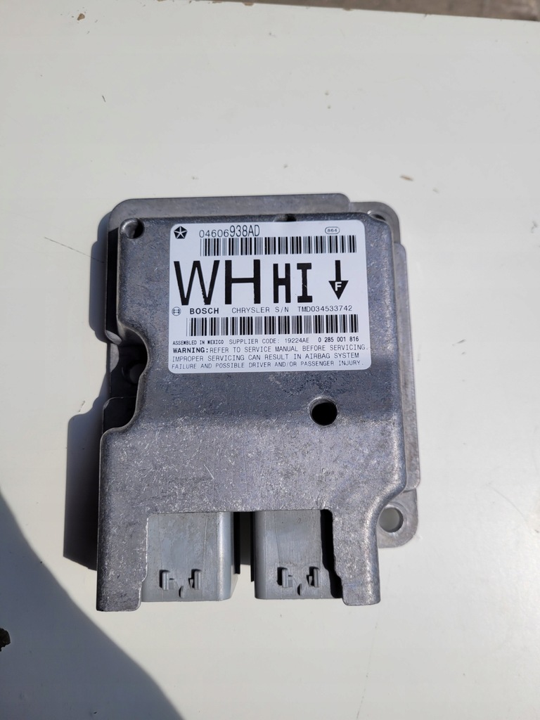 фото №1, Jeep grand cherokee wk модуль подушка безпеки 04606938ad