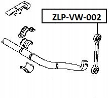 фото №2, Соединитель стабилизатора перед