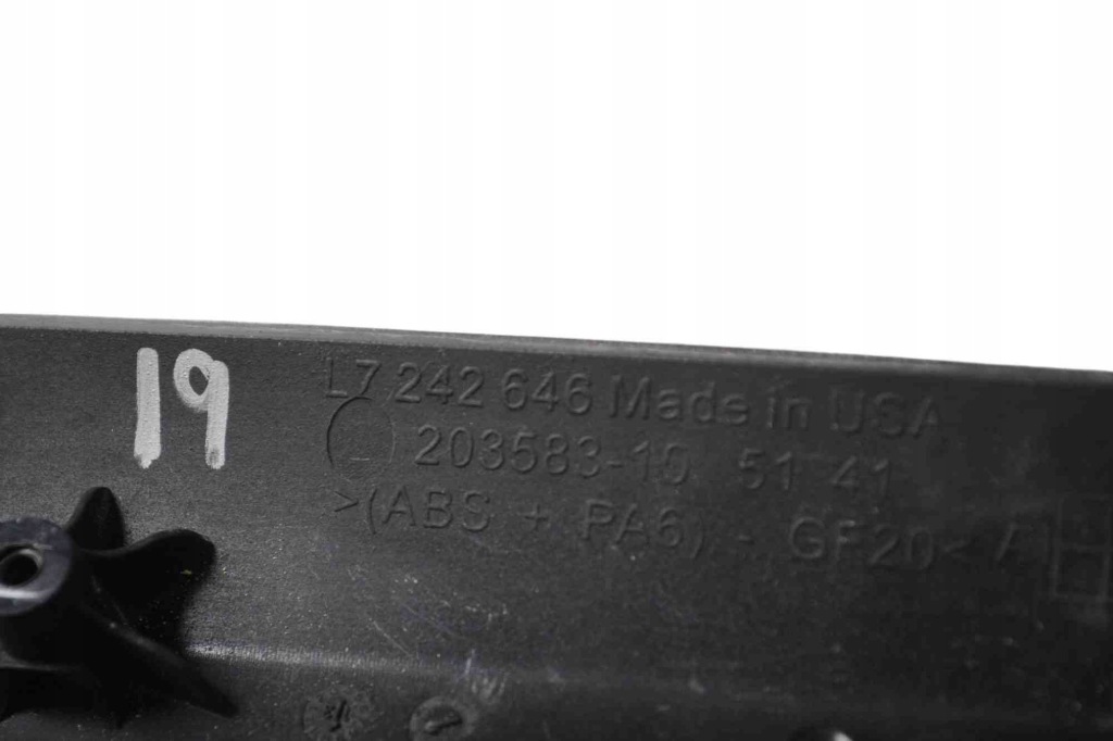 фото №9, Молдинг декоративная обшивка передних левых дверь bmw x4 f26 7242646 22584203