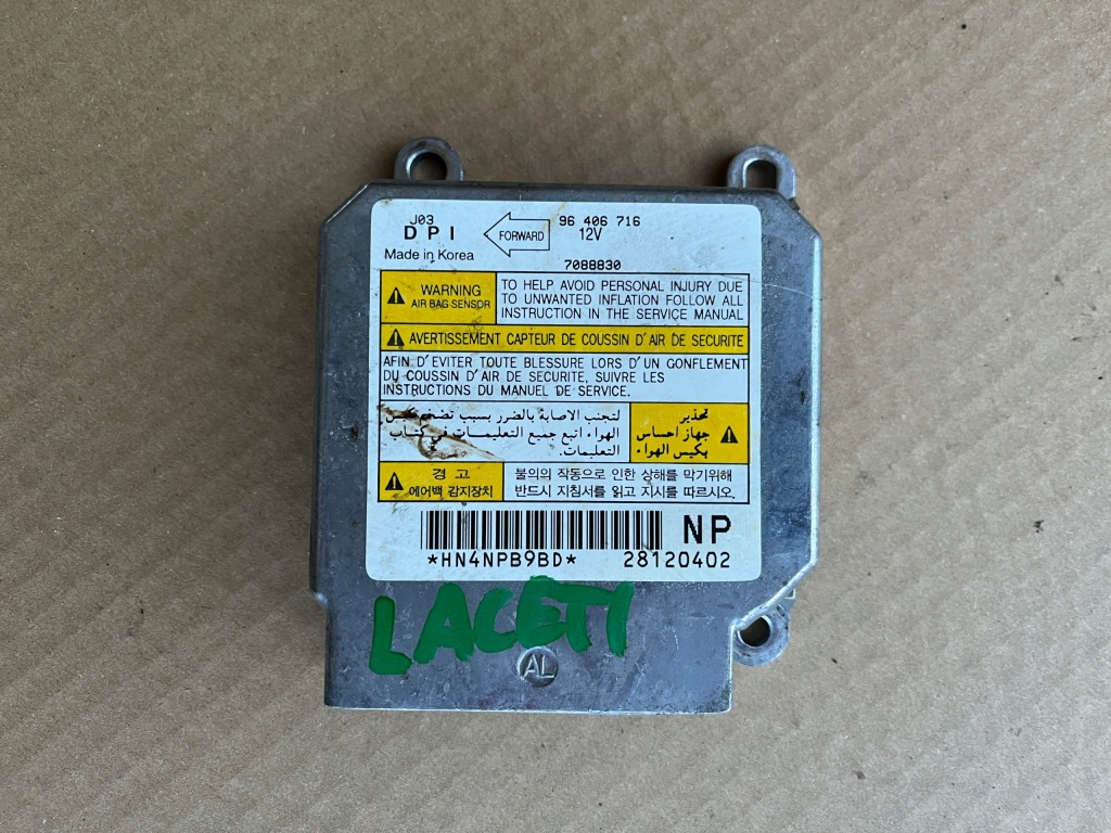 Купить Датчик подушка безопасности модуль chevrolet lacetti 2004-2010 96406716