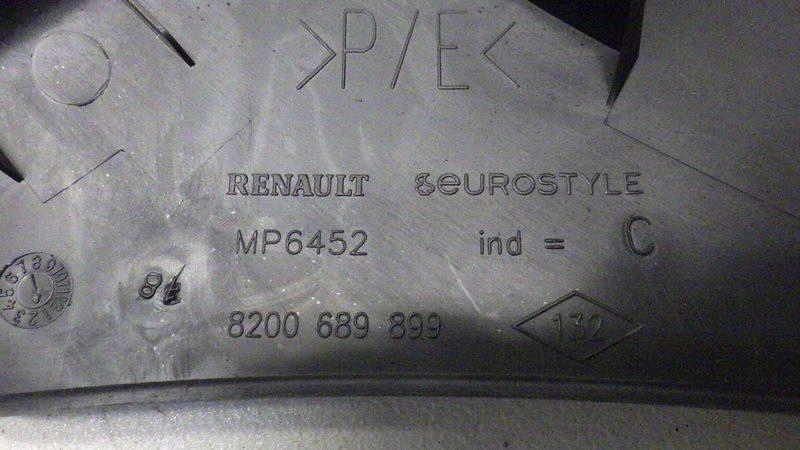 фото №3, Пластик защита порог правый перед master iii lift