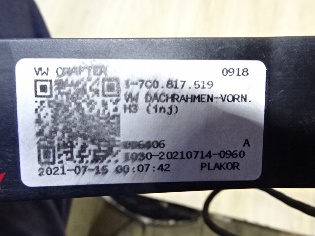 фото №9, Vw crafter кронштейн рама крыша крыша 7c0817519