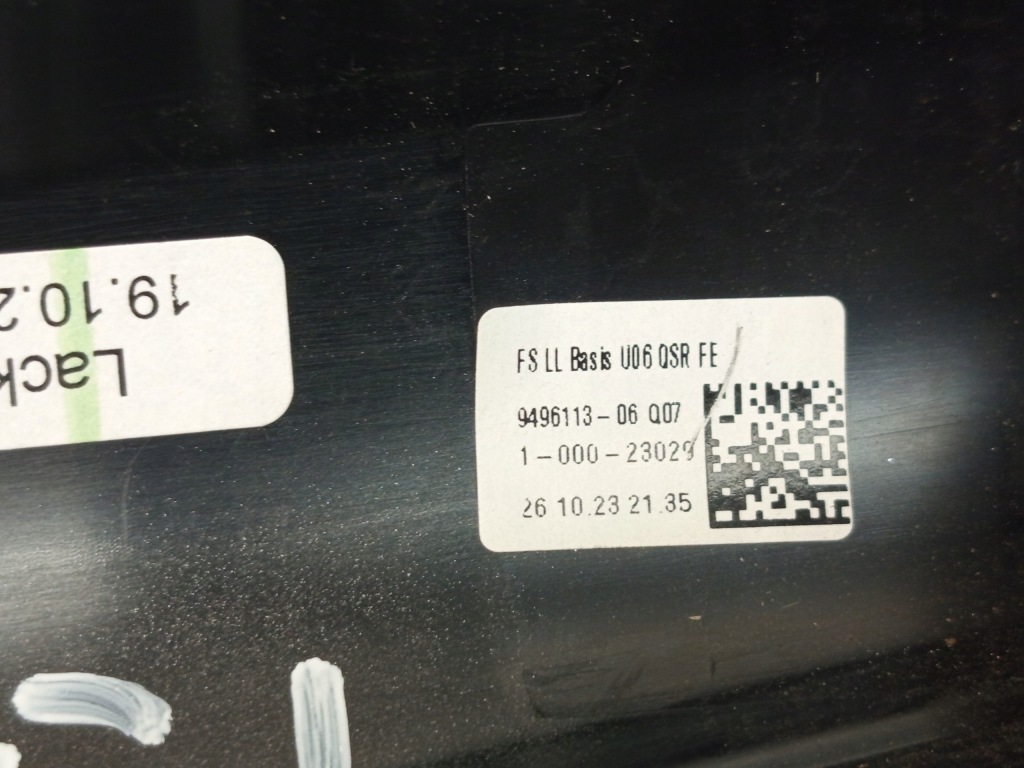 Bmw u06 x1 u11 x2 u10 молдинг декоративная декоративная  панели европа  9496113 Оригинал