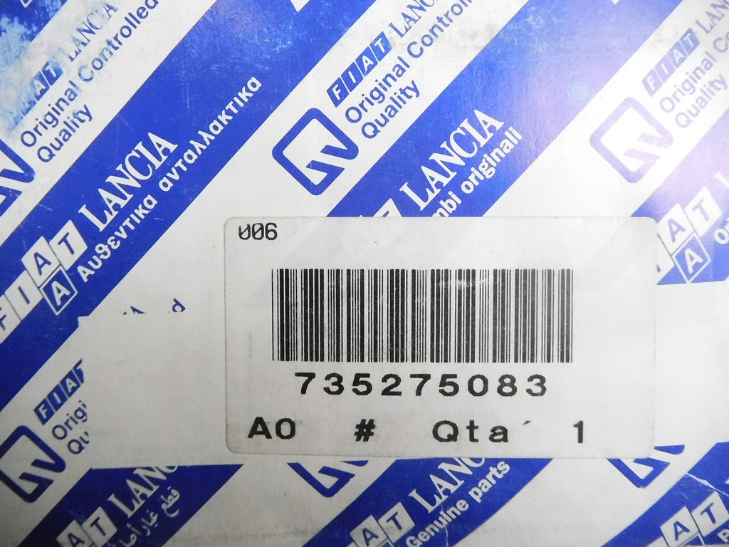 фото №7, Pas безопасности перед p palio 97-02 735275083