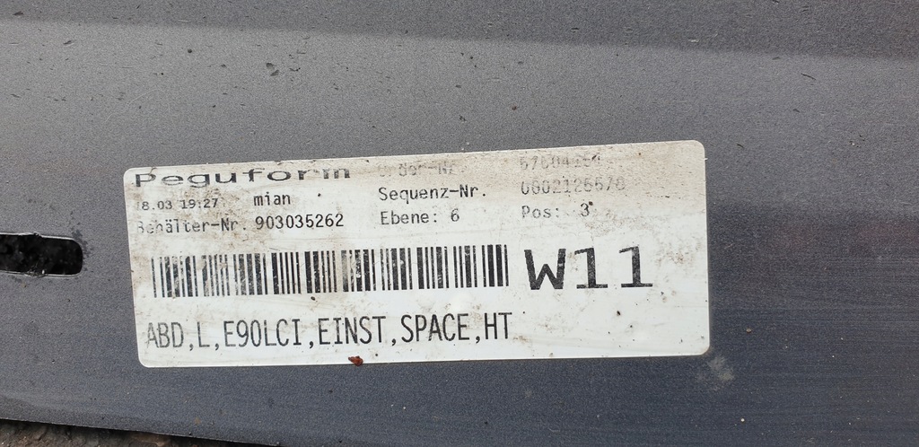 фото №5, Молдинг порог наружная левая порог bmw 3 e90 lci