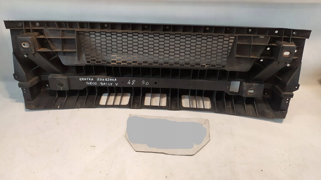 фото №9, Решётка бампер перед iveco daily v