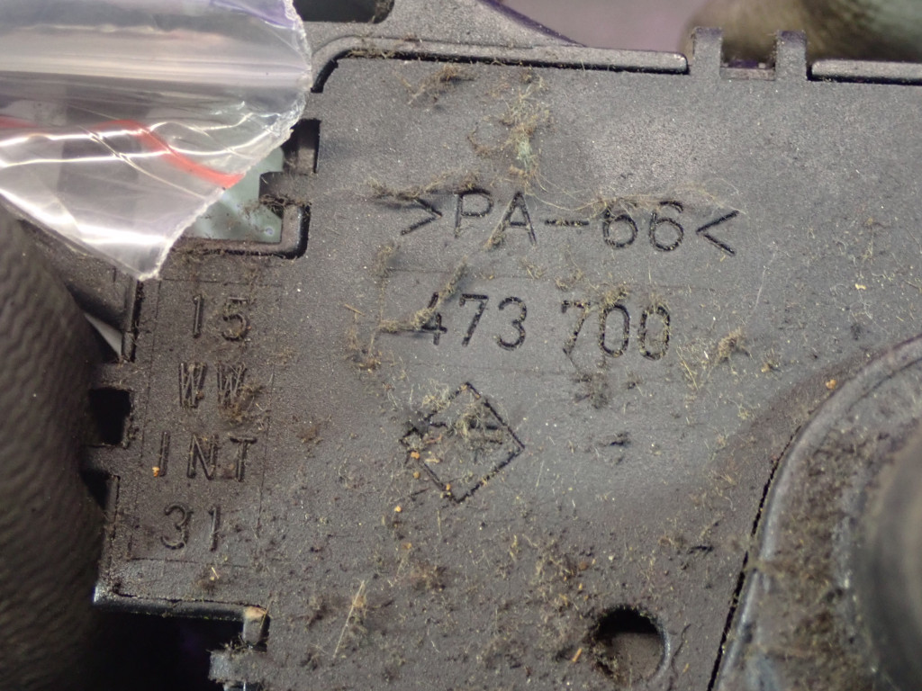 фото №6, Audi a3 8l hb 3d 96-00 моторчик двірники задня насадка 8l0955711a 3 pin