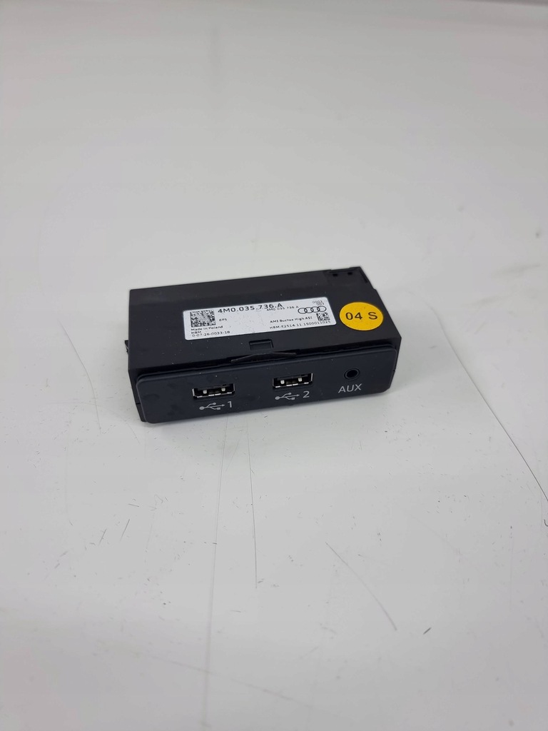 фото №1, Audi q7 4m 2015 разъём / соединитель usb