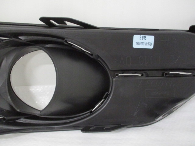 фото №9, Ds4 lift решітка заглушка протитуманної фари права