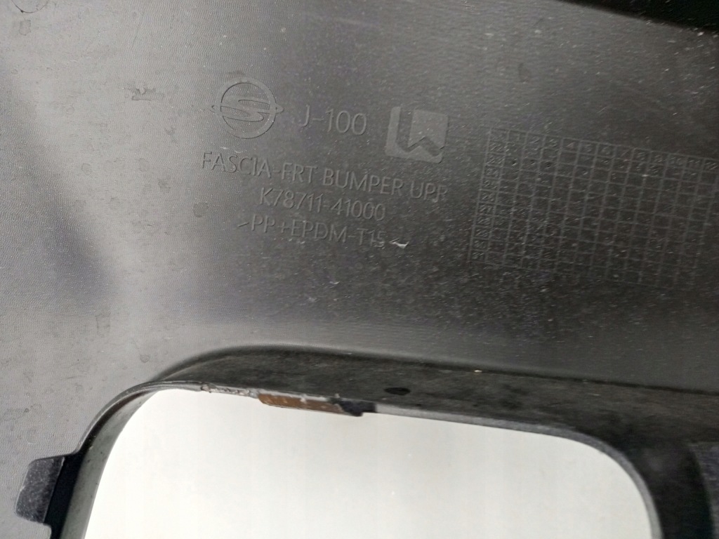 Ssangyong torres 2023- бампер перед передний k78711-41000 ÷ Киев