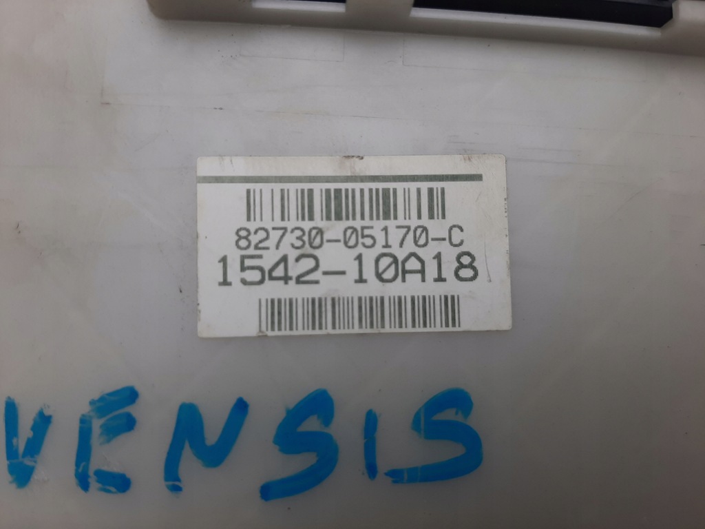 фото №6, Коробка модуль bsi toyota avensis 82730-05170-c