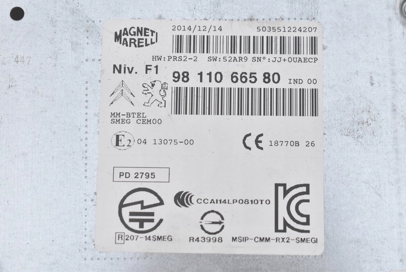 фото №6, Радіо радіопрогравач навігація 9811066580 peugeot 208 1 i 15-19