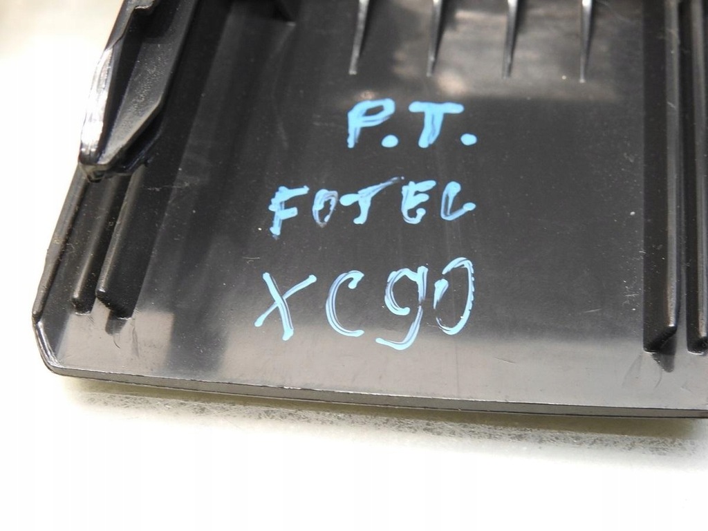 фото №7, Защита рейки сиденье правый задняя volvo xc90 i 8619808