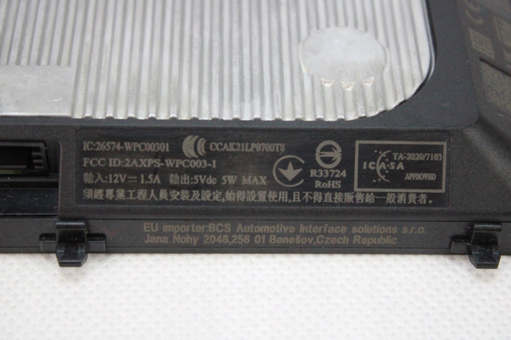 фото №5, Nowa org зарядное устройство индукционная volkswagen golf viii seat skoda