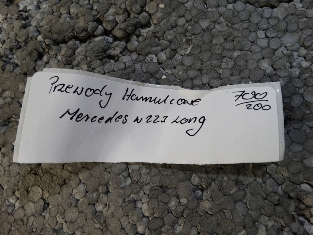 фото №6, Ideal провода тормозные mercedes w223 long 1