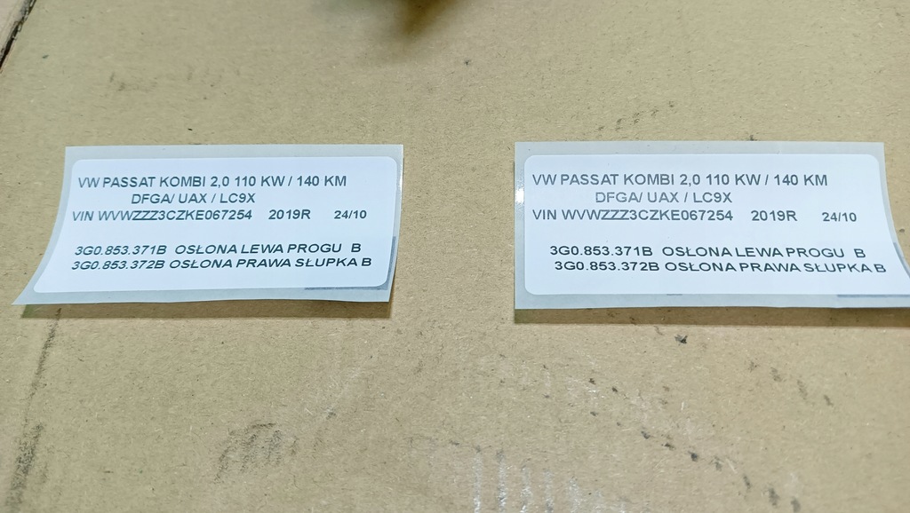 фото №9, 3g0853371b 3g0853372b накладки порог внутреннее vw passat b8 2.0 tdi kombi