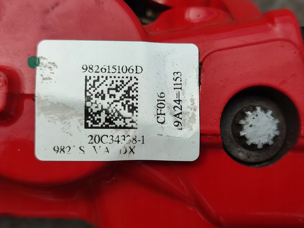 фото №10, Porsche boxster cayman 718 982 суппорты тормозные brembo суппорт перед задняя