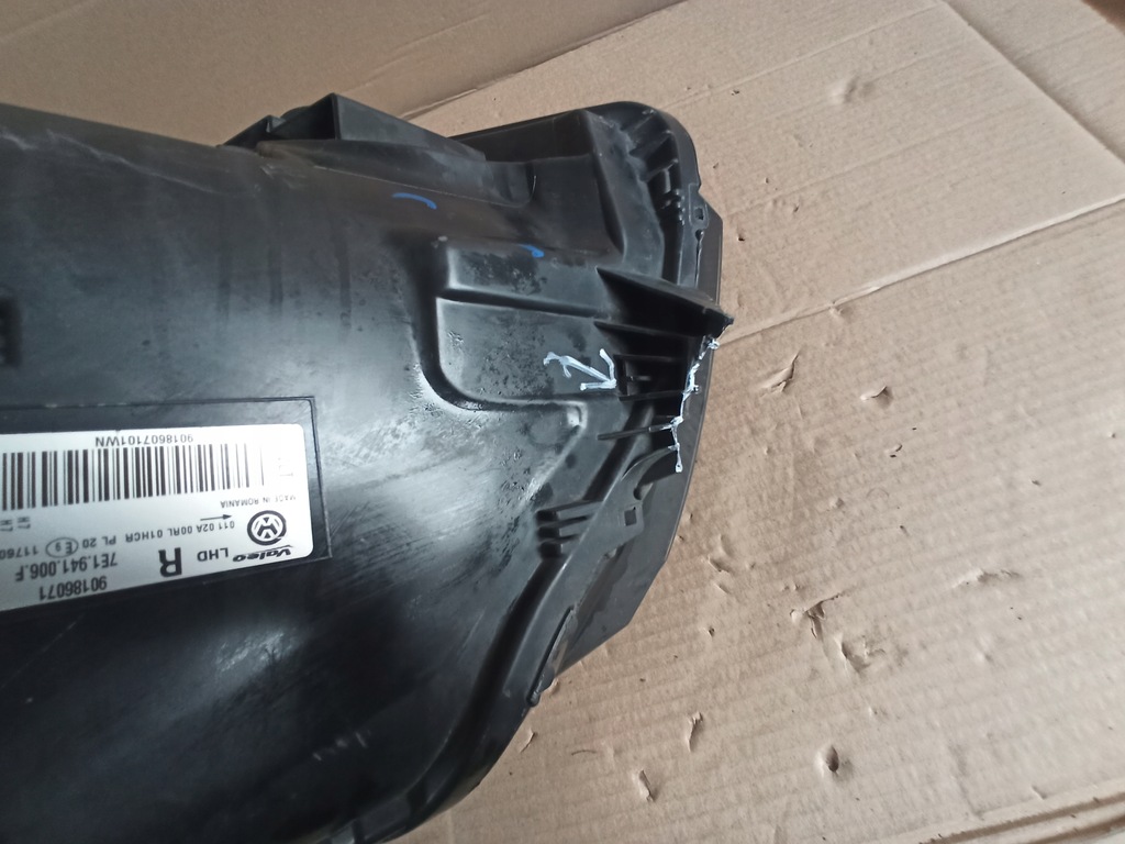 фото №6, Лампа правая vw t6 7e1941006f