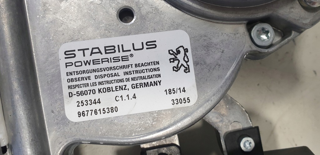 фото №6, Привід кришки механізм електричний задня kombi sw 9677615380 peugeot 508 i