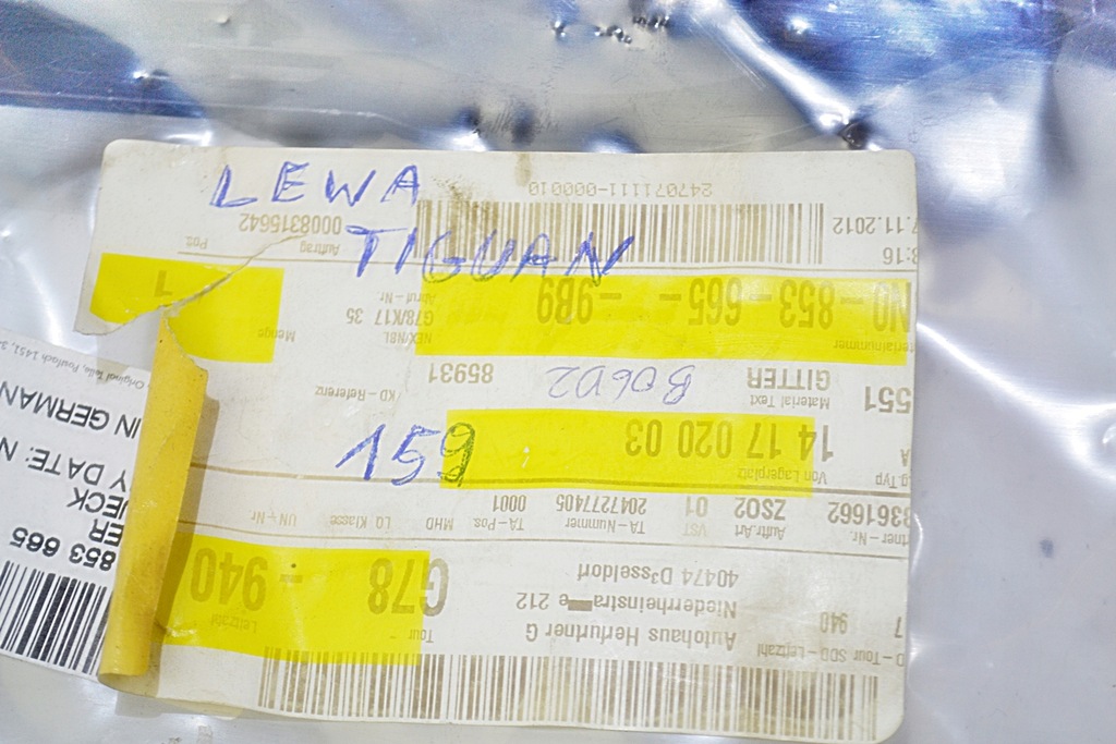 фото №14, Tiguan ліва решітка бампера 5n0853665 nowa orygina