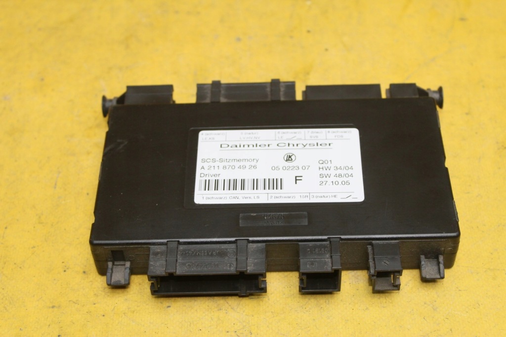 фото №1, Модуль сидіння лівий перед a2118704926 cls w219 3.0