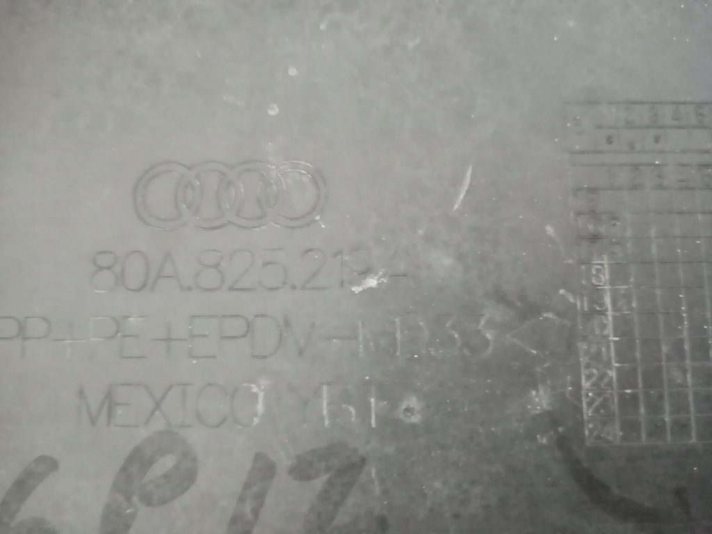 фото №3, Audi q5 захист підвіска ліва 1130