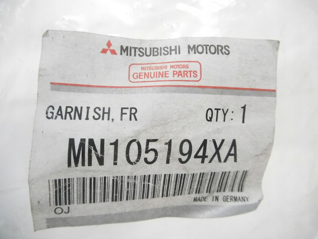 фото №8, Решітка бампера передній права mitsubishi colt оригінальний номер mn105194xa