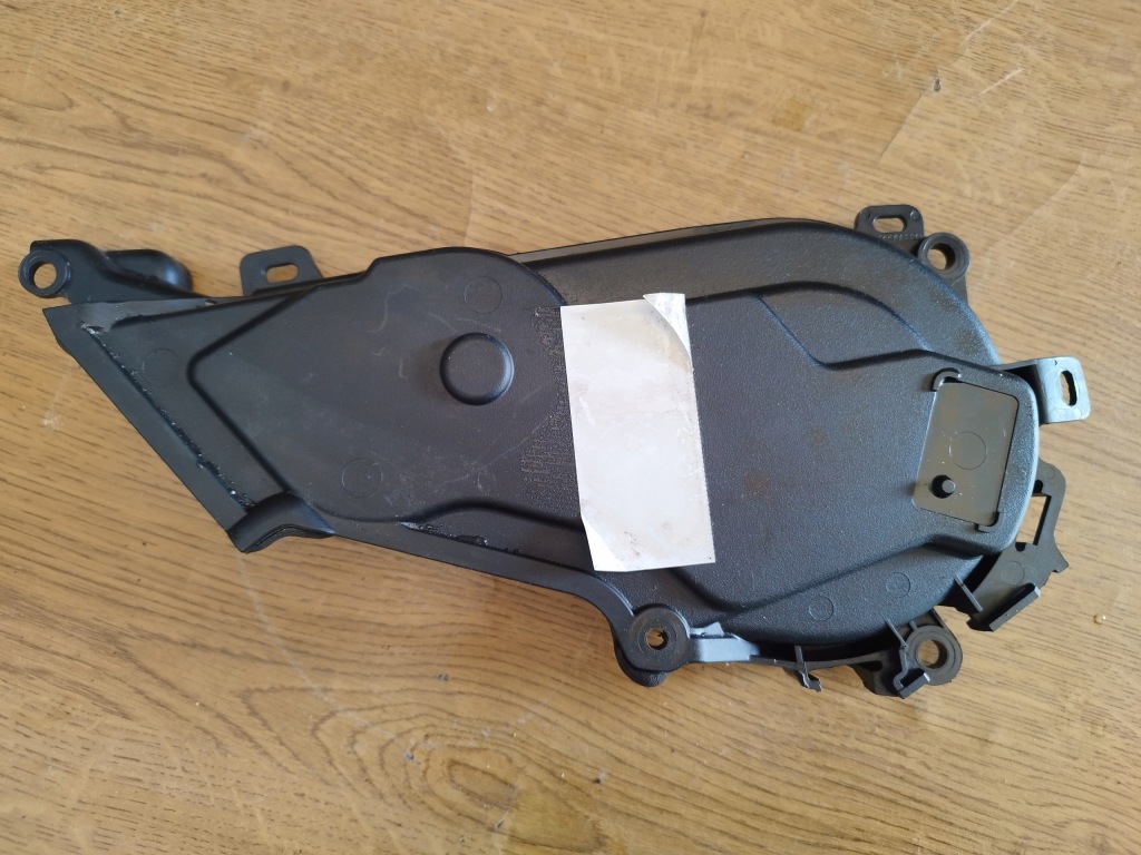 фото №1, Peugeot citroen 2.0 hdi защита распределительного вала 9682306680