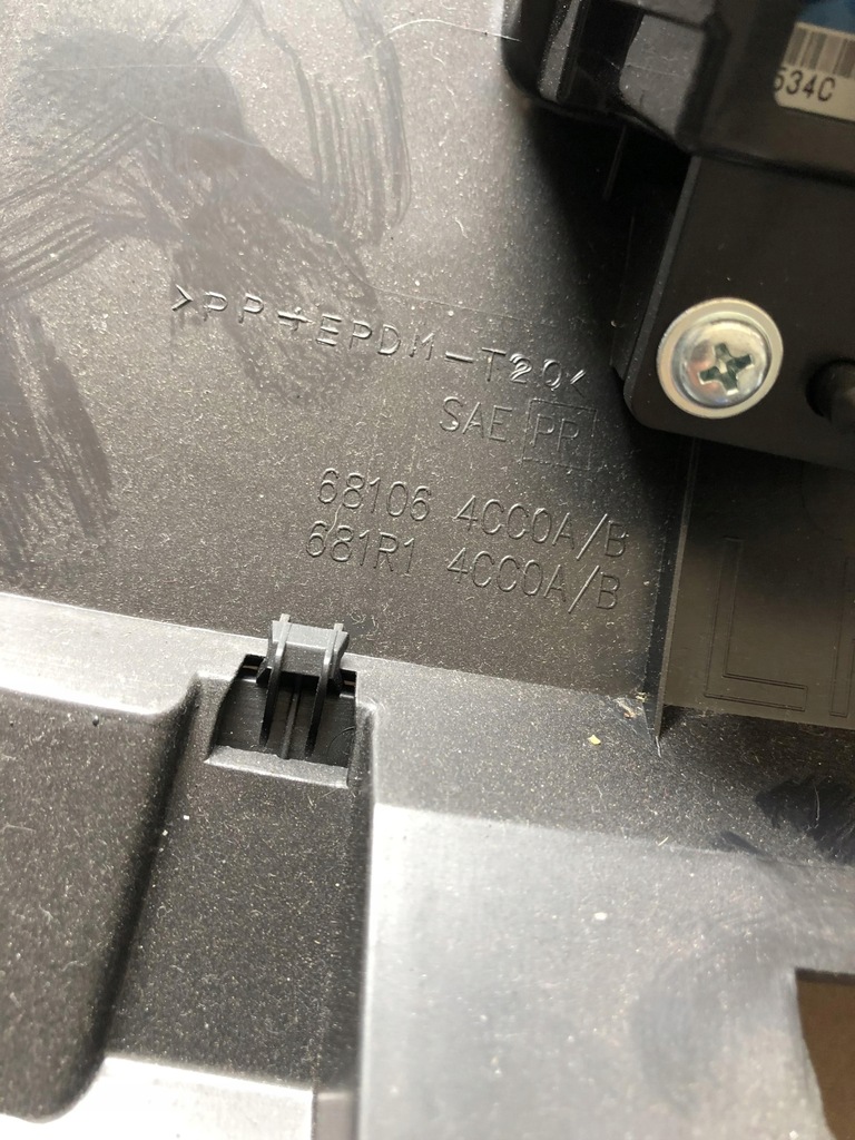 фото №6, Nissan x trail захист панелі консолі 681064cc0a