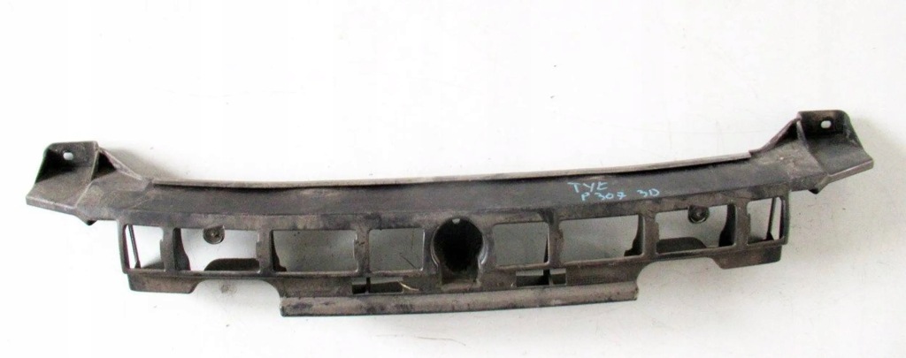 фото №1, Peugeot 207 3d направляющая бампера задняя 9649681080