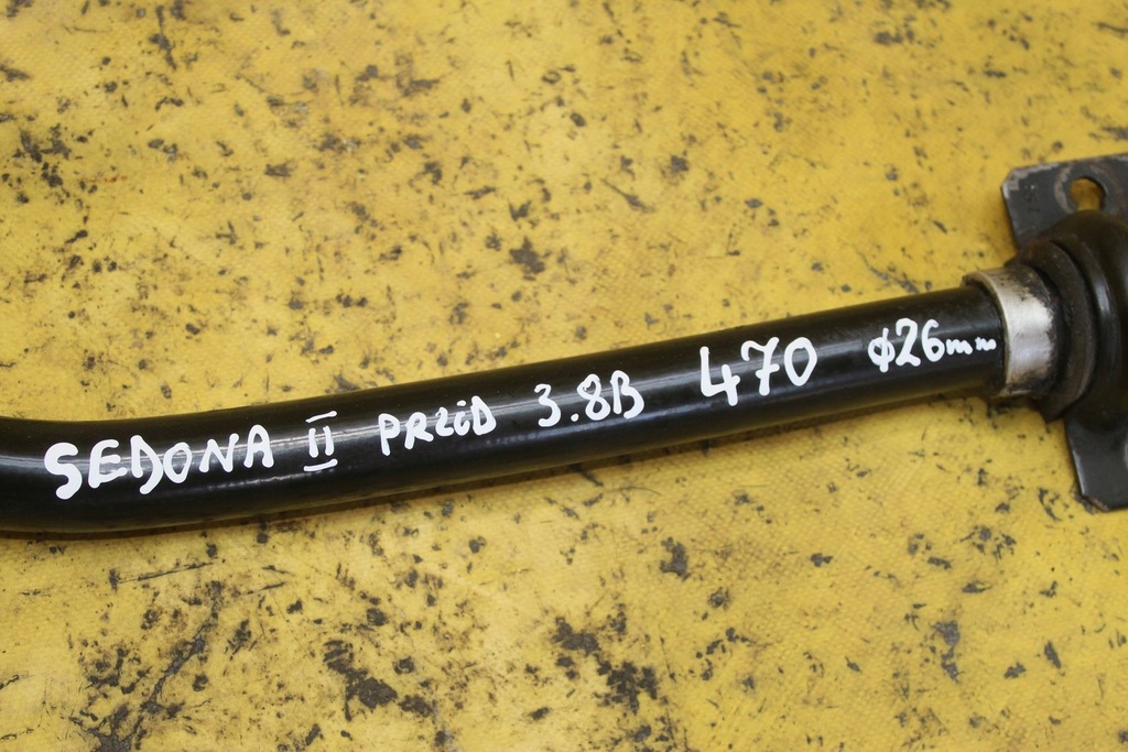 фото №6, Тяга стабилизатора перед kia sedona ii carnival