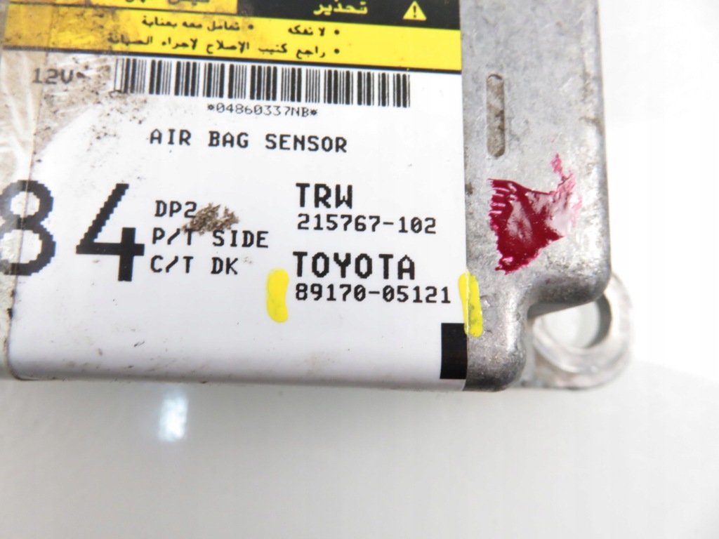 фото №4, Модуль подушка безопасности toyota avensis ii t25 8917005121