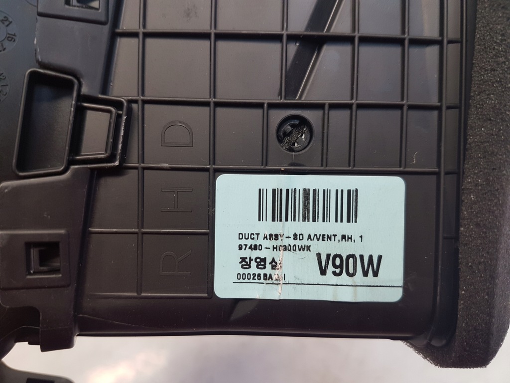 фото №3, Kia stonic lift решётка обдув правая