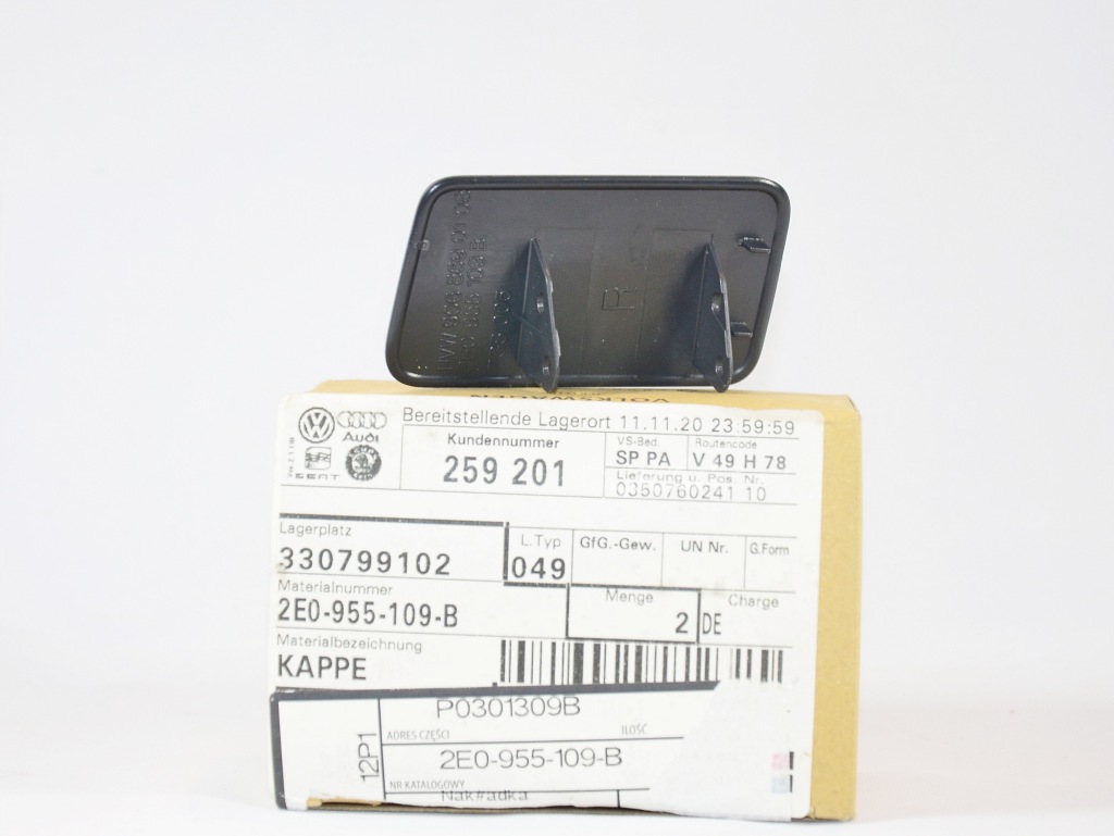 Заглушка омивача фари crafter Оригінал