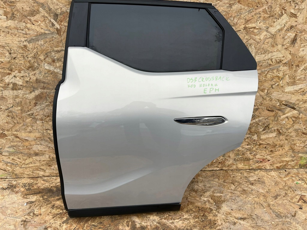 фото №1, Citroen ds3 crossback двері ліва задня eph