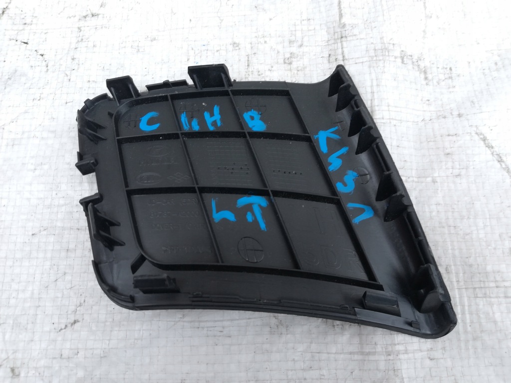 фото №2, Заглушка заглушки крышки kia ceed 12-16 ii hb левая