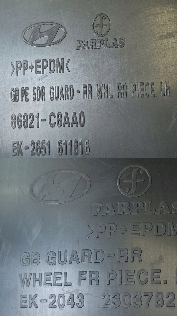 фото №10, Hyundai i20 lift 18- підкрилок лівий задня 86821-c8aa0