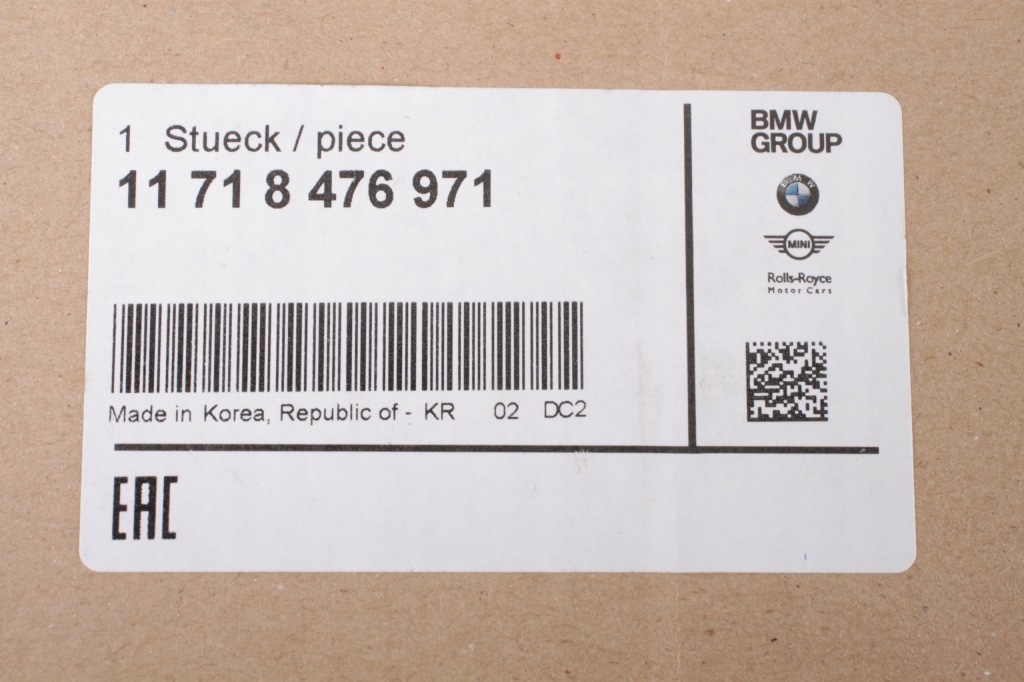 Радиатор выхлопных газов клапан egr bmw 214d 216d 218d 220d mini 2.0d b47 8476971 Доставка