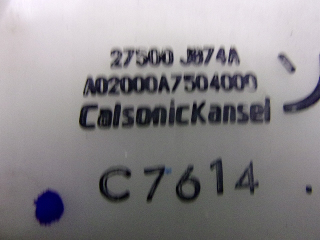 фото №5, Nissan x-trail t31 панель обдув climatronic+ obudo