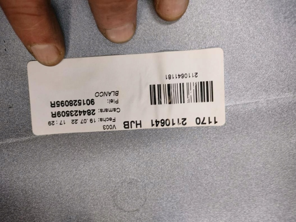 фото №3, Captur ii накладка накладка кришки задня білий перламутр