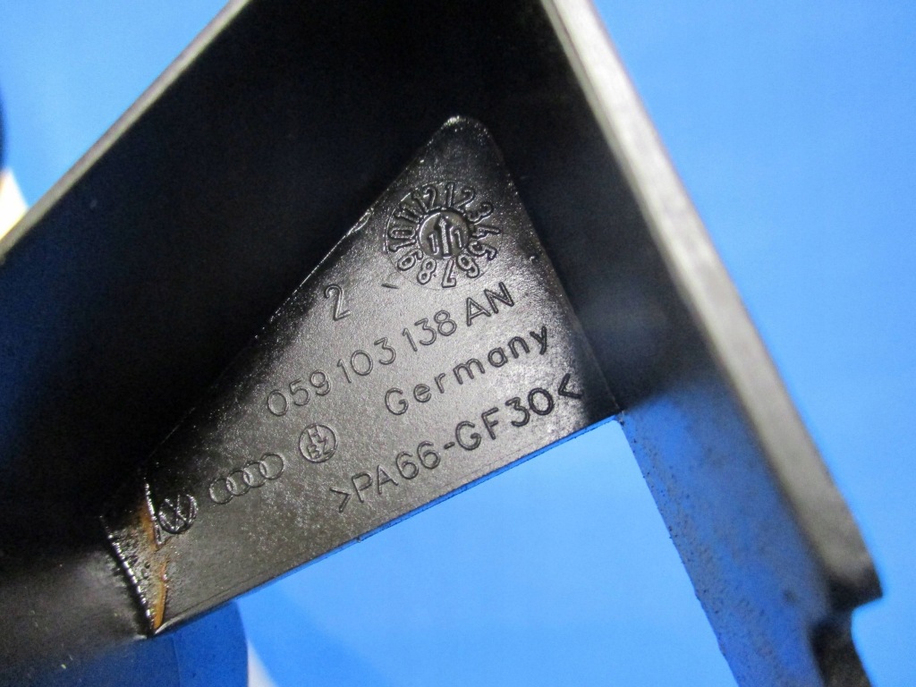 Вкладыш картера масляный audi a6 c7 a7 3.0 tdi 059103138an Доставка