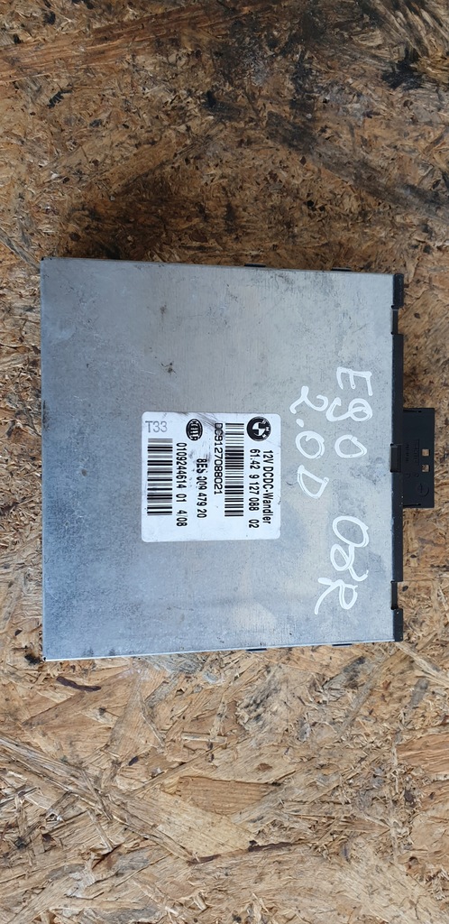 фото №3, Модуль блок управления напряжения bmw e90