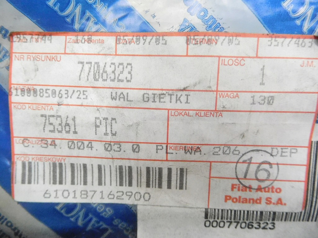 фото №9, Fiat оригинальный номер 7706323 трос газа uno mondo 95-10 uno 900 89-95